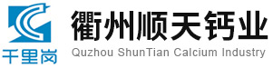 鹽城泛安化學(xué)有限公司